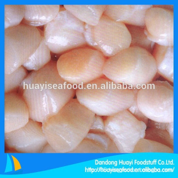 our scallop factory mainly supply frozen bay scallop